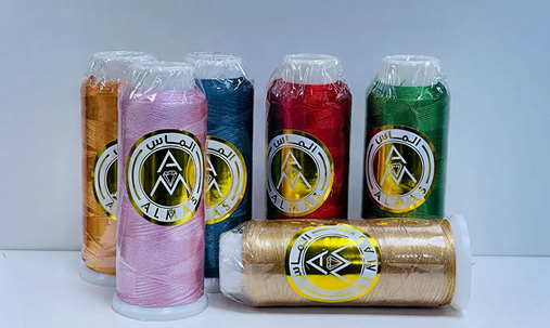 Embroidery Thread